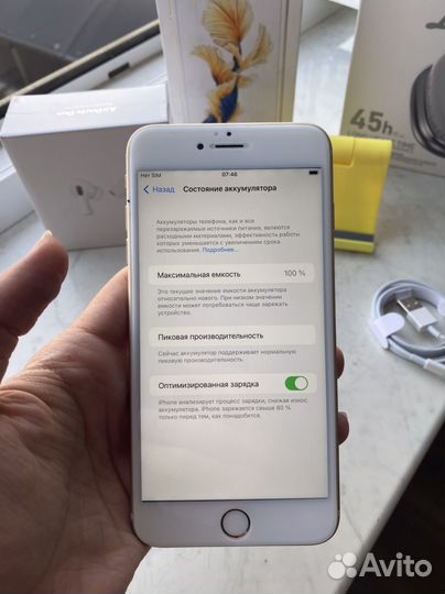 iPhone 6S Plus, 32 ГБ