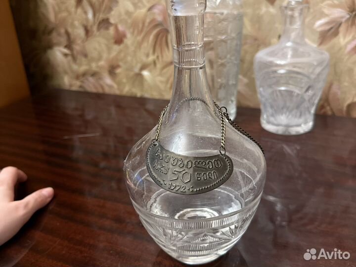 Графин хрустальный