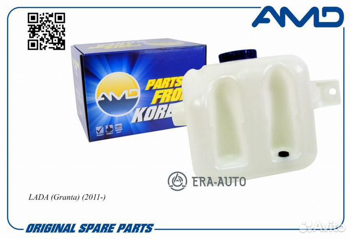 AMD amdwt43 Бачок омывателя