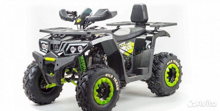 Квадроцикл motoland (мотоленд) 200 wild track LUX