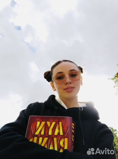 Разговорный клуб английский