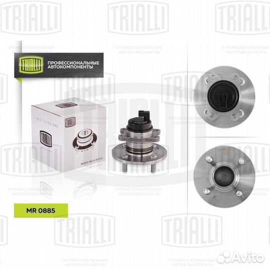 Ступица Hyundai Getz 02- Kia Rio 05- ABS задн в сб