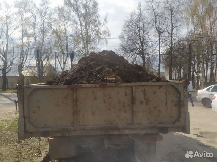 Навоз 5 тонн продаю