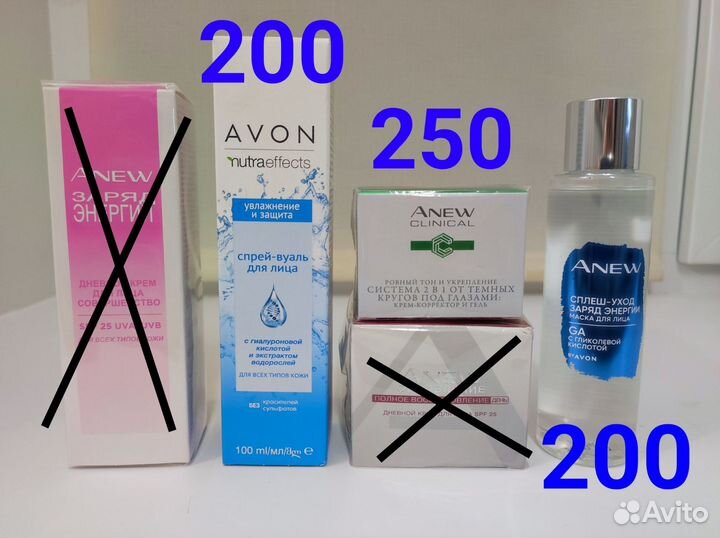 Косметика avon