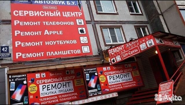 Xiaomi Redmi 9C, 3/64 ГБ