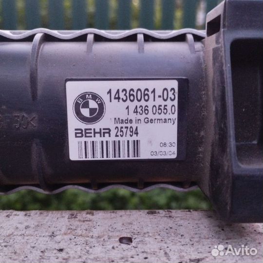 Радиатор охлаждения BMW 1436061-03
