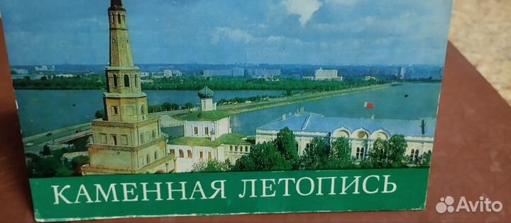 Открытки СССР