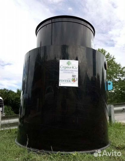 Септик / Финтек