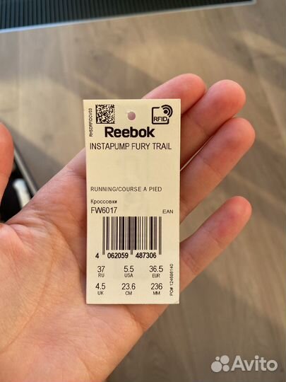 Кроссовки женские черные reebok