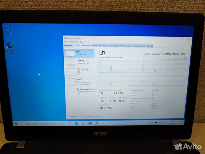 Ноутбук acer aspire v3 371 Intel core i5 12gb ram