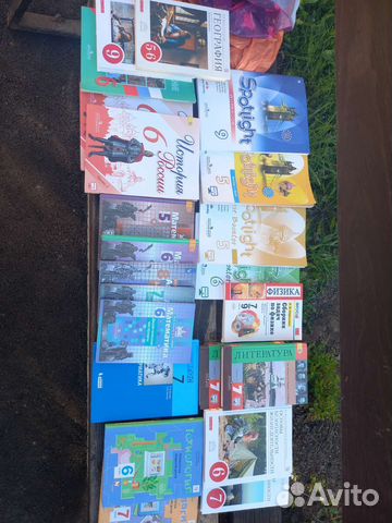 Учебники 2-9 классы