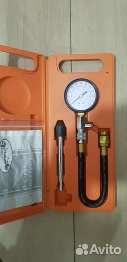 Компресометор