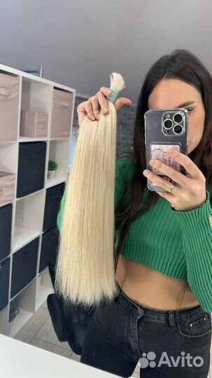 Волосы для наращивания 55 см