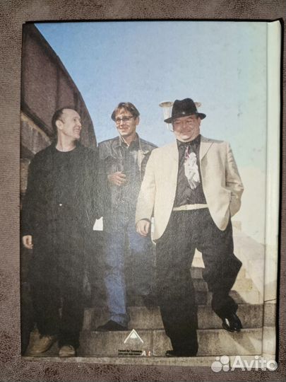 Михаил Круг. Эхо живой струны