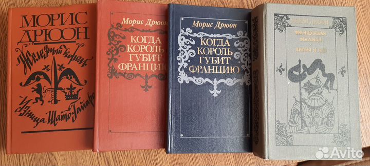 Книги