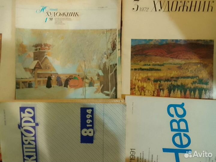 Журналы СССР