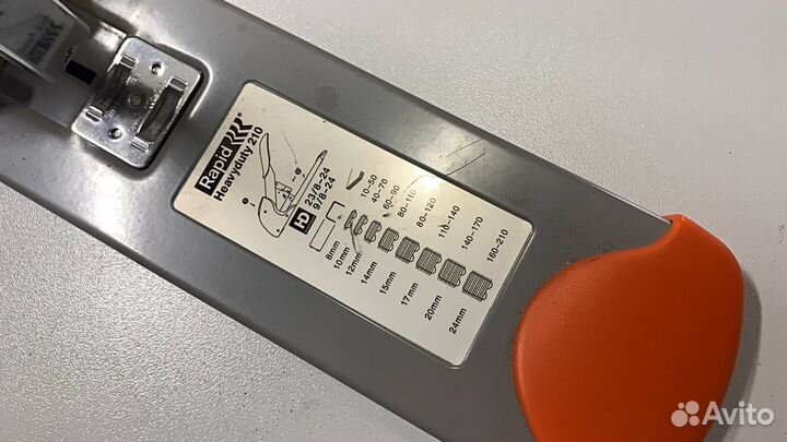 Степлер Rapid