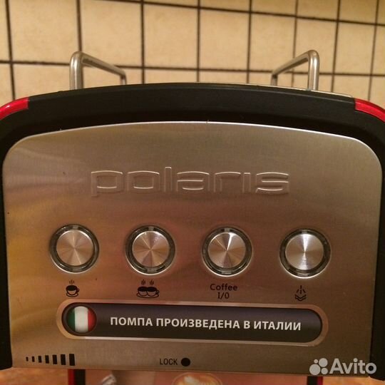 Кофеварка рожковая polaris
