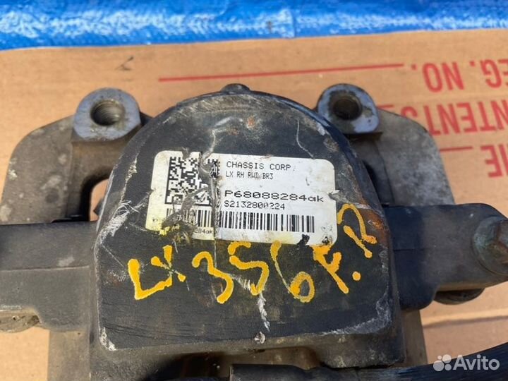 Суппорт передний правый Dodge Charger LD ERB