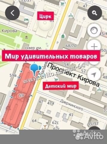 Самокат-кикборд Y-scoo Mini Glam RT синий,магазин