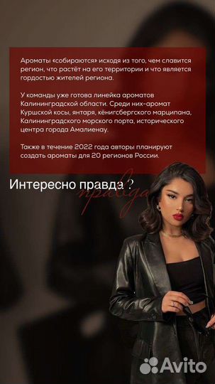 Смм специалист удаленно