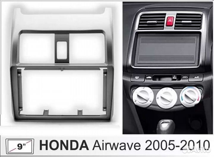 Магнитола для Honda Airwave / RVR 2005-10