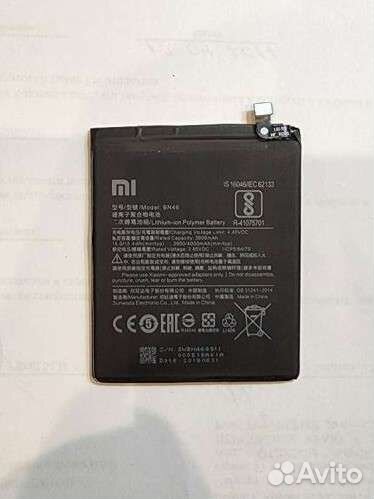 Аккумулятор Xiaomi Redmi 7