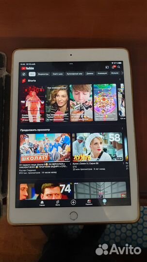 Apple iPad 6 32 wi-fi