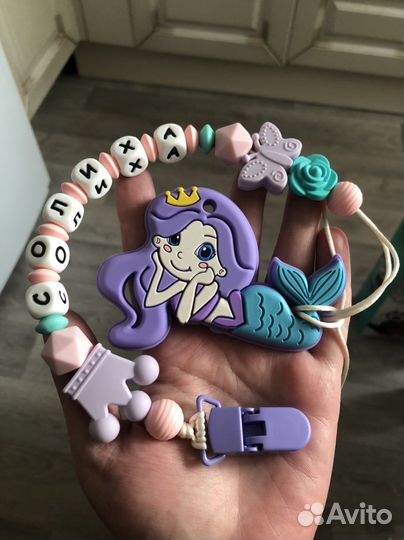 Прорезыватель для зубов