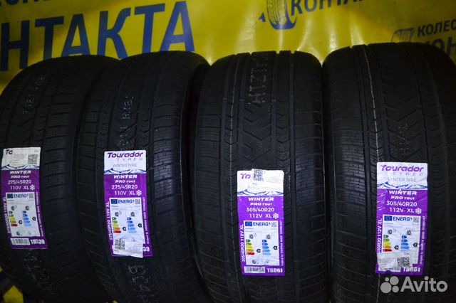 Tourador Winter Pro TSU1 275/45 R20 и 305/40 R20