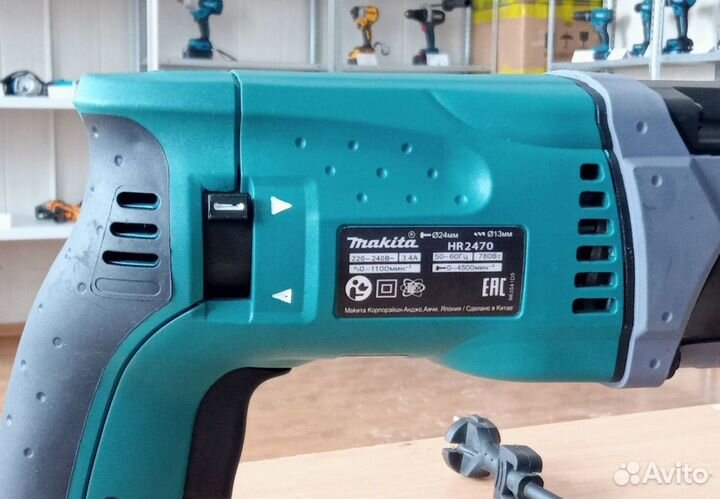 Перфоратор makita 2470