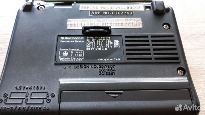 Радиоприемник AudioSonik TK 386