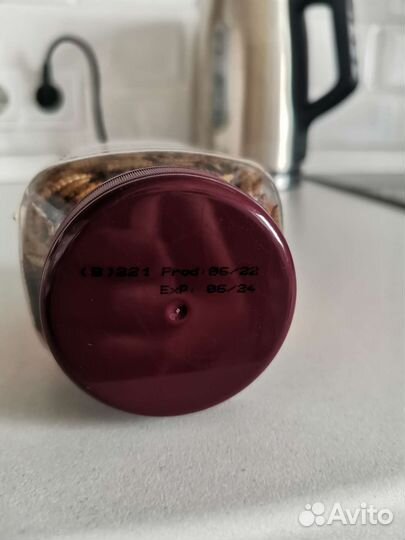 Смесь насекомых Little One