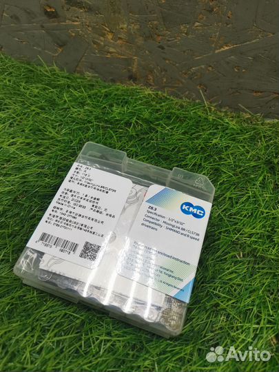 Цепь Z8 KMC для велосипеда