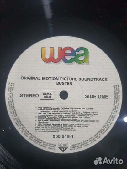 LP phil collins - Buster 1988 оригинал NM