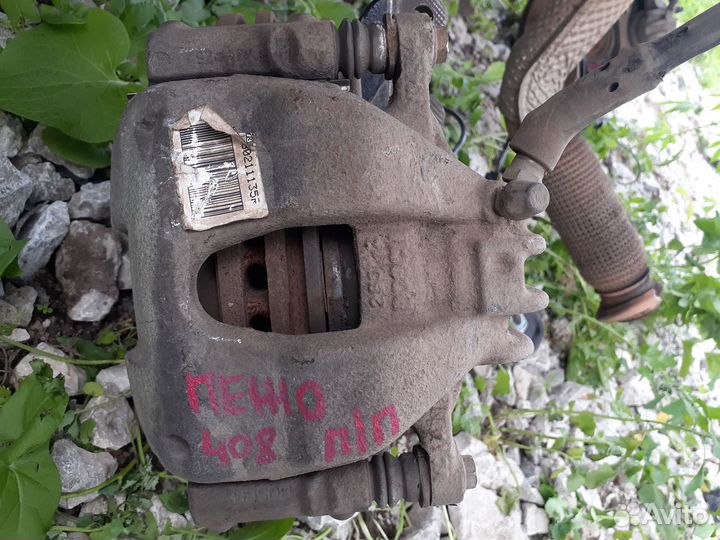 Peugeot 408 1.6 АКПП суппорт передний левый.правый