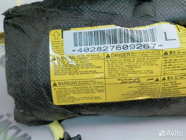 Подушка безопасности в сиденье передняя левая