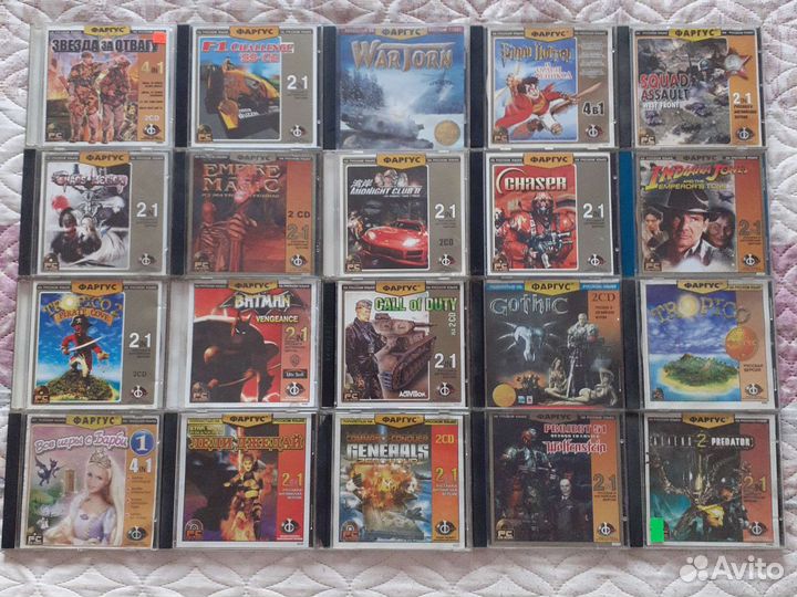 Фаргус, Триада, Навигатор, 8Bit, AGS, NeoGame