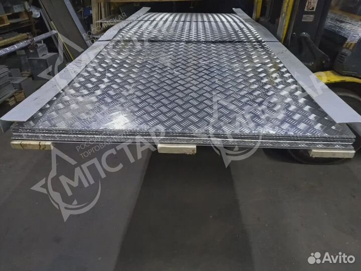 Алюминиевый рифленый лист