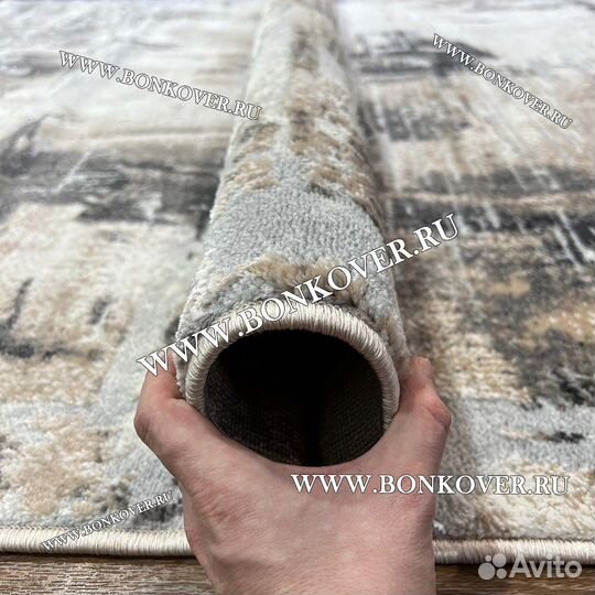 Ковер современный