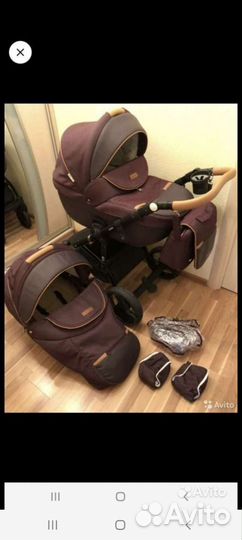Коляска 2 в 1