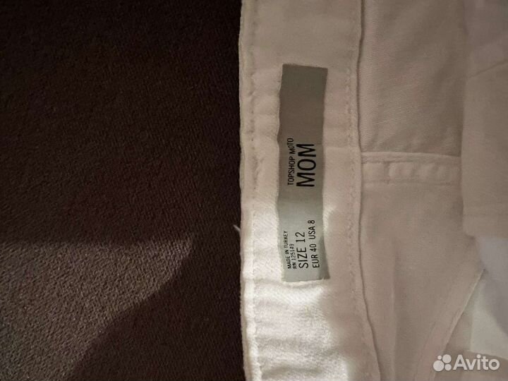 Topshop шорты MOM