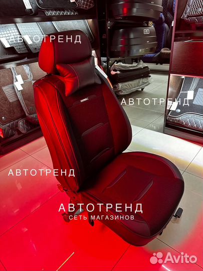 Премиальные каркасные накидки в авто