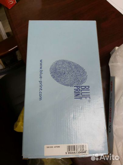 Цилиндр сцепления toyota тойота paseo, starlet