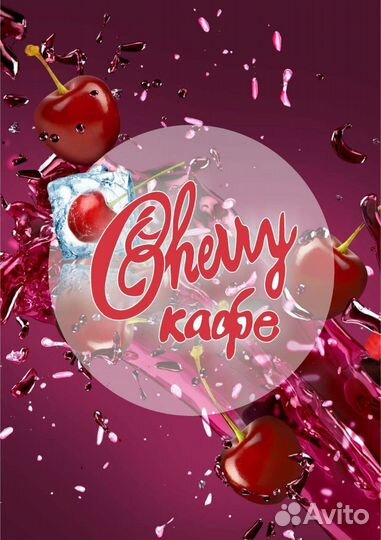 Проведение праздников банкетов свадеб корпоративов