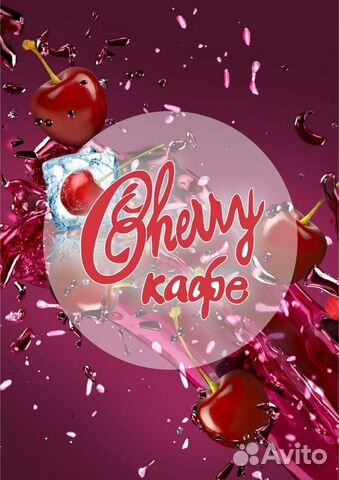 Проведение праздников банкетов свадеб корпоративов