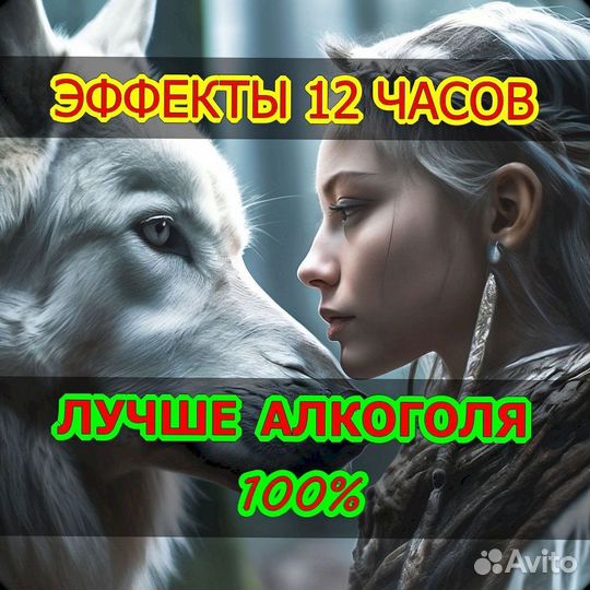 Чай пуэр эффектный UV742