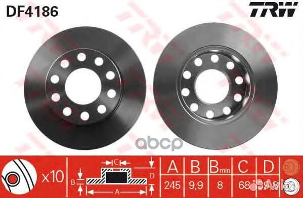 Диск тормозной задний AD VW TRW DF4186 DF4186 TRW