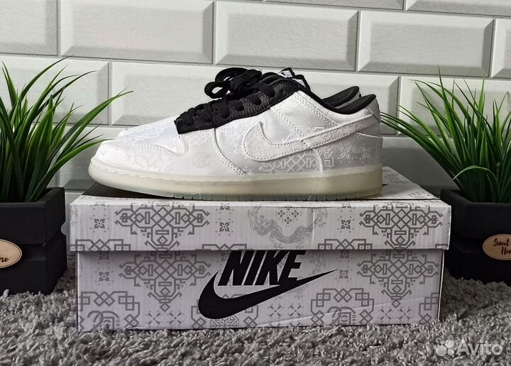 Кроссовки Nike SB Dunk slot fragment