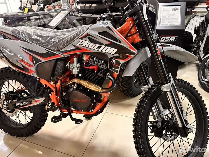 Мотоцикл procida CB250D (BNK-B15)